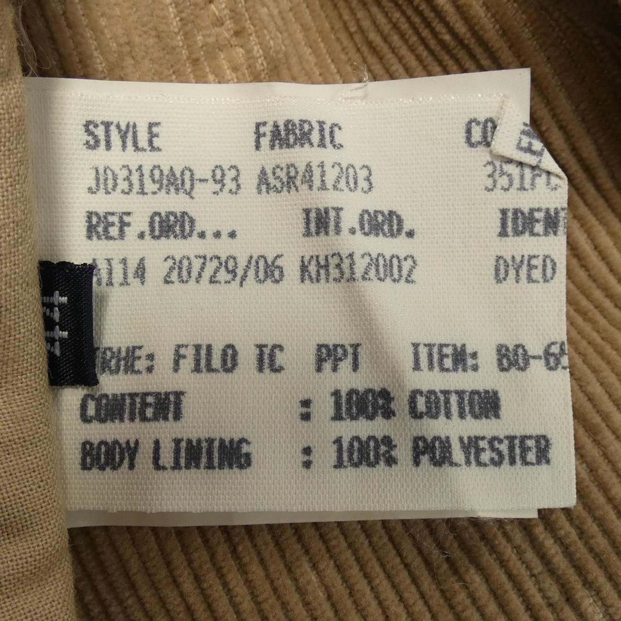 ラルディーニ LARDINI ジャケット
