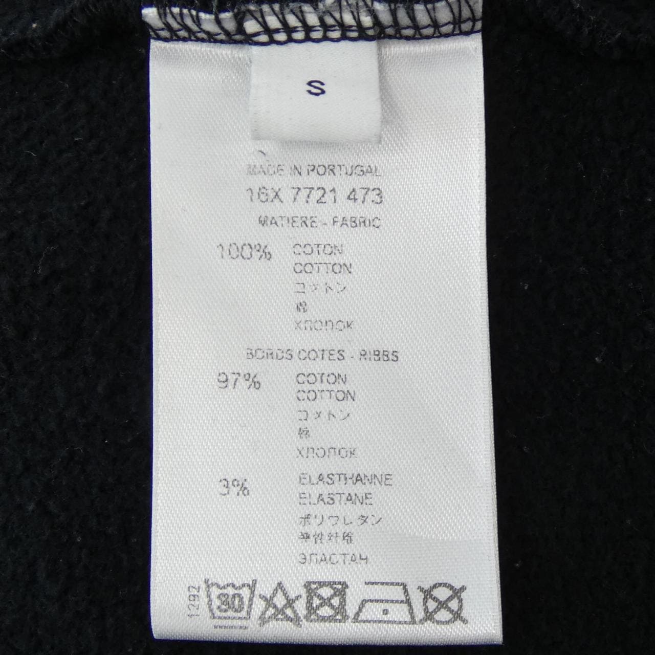 ジバンシー GIVENCHY スウェット