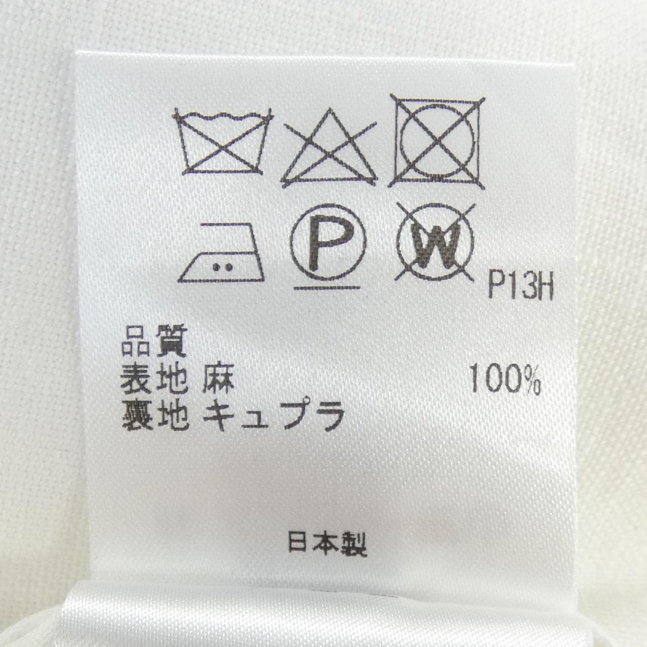 ジョセフ JOSEPH JR JI CM 0404 ジャケット