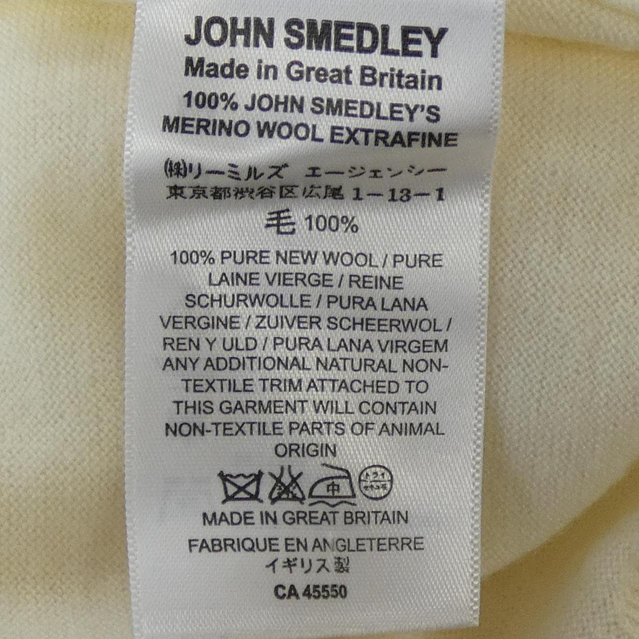 John Smedley JOHN SMEDLEY knit