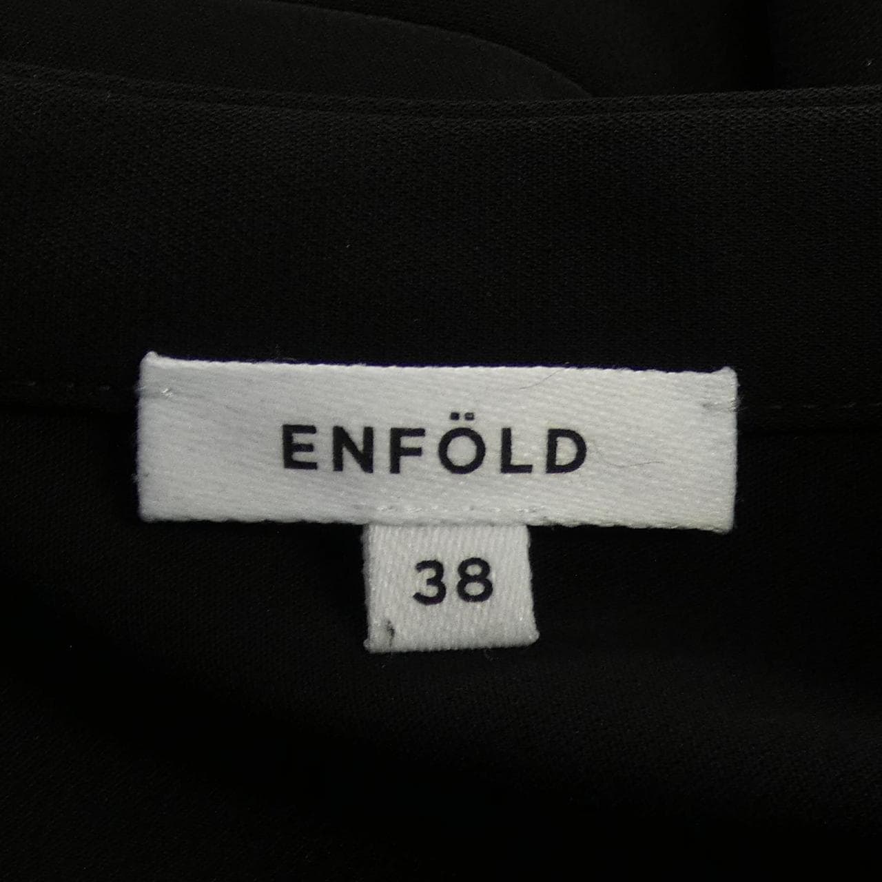 エンフォルド ENFOLD オールインワン