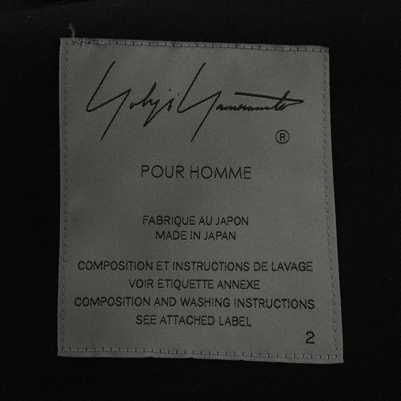 ヨウジヤマモトプールオム YOHJI YAMAMOTO POUR HOMME HG-J66-112 ジャケット　