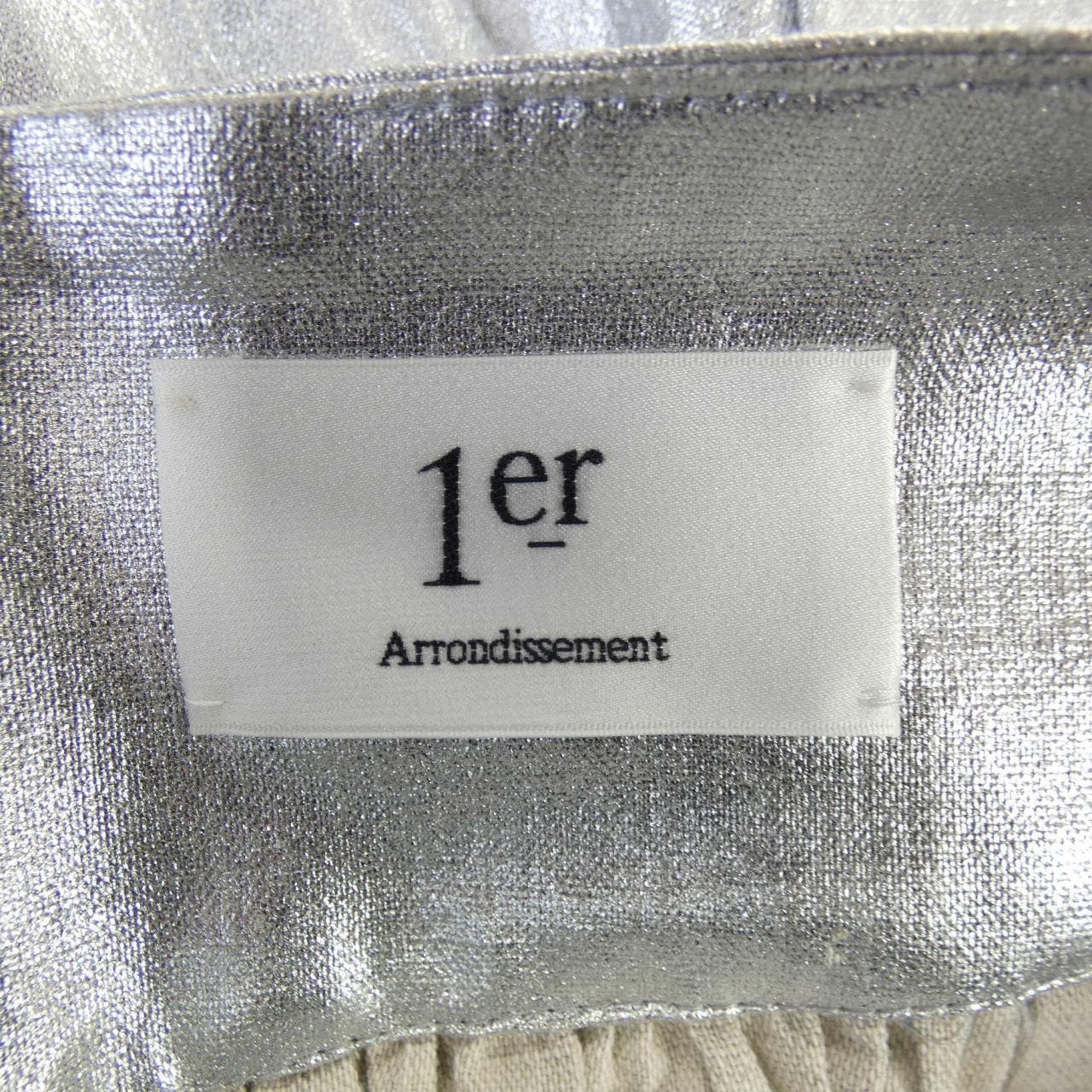 Premier Arrondissement 1er Arrondissement Skirt