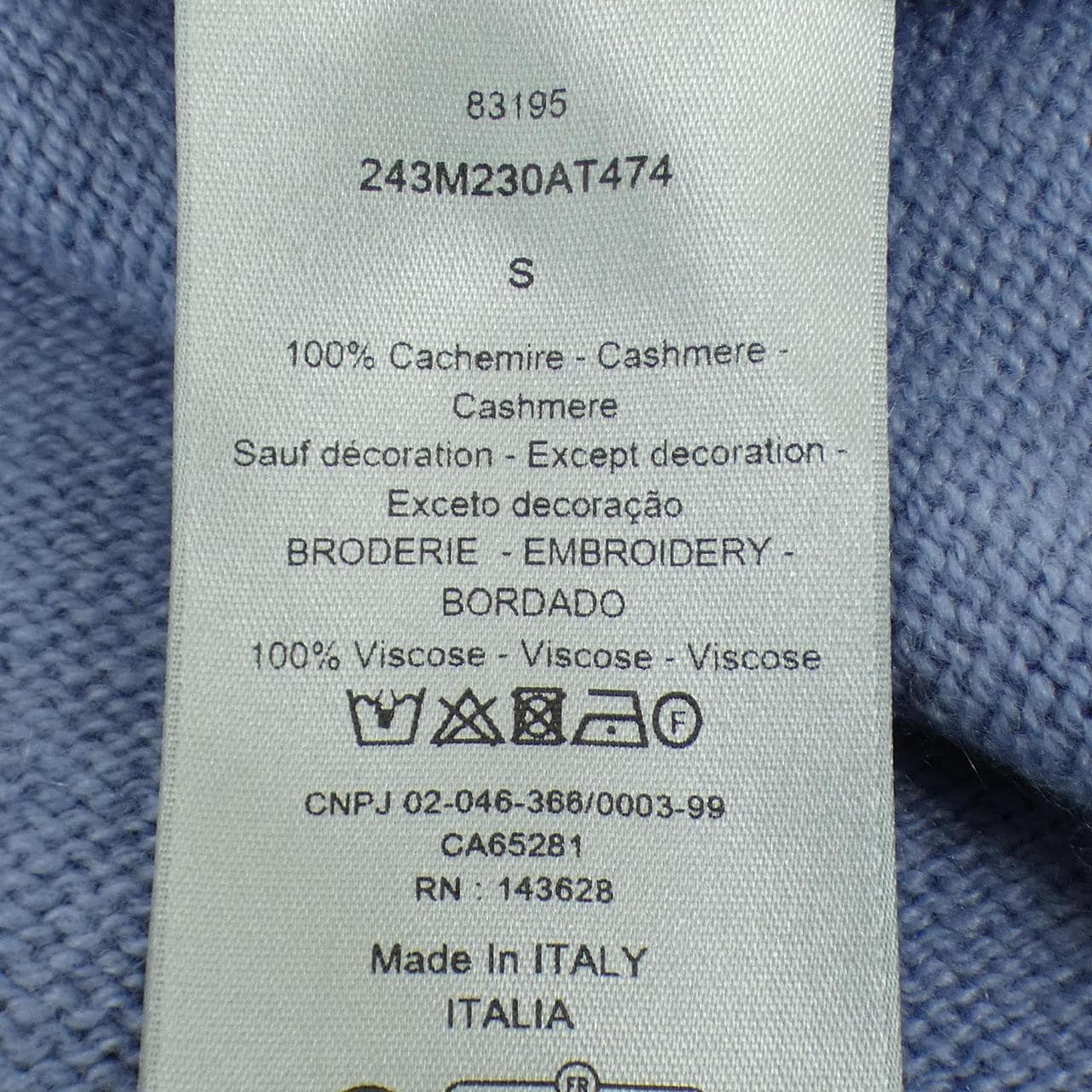 ディオール DIOR 243M230AT474 カーディガン