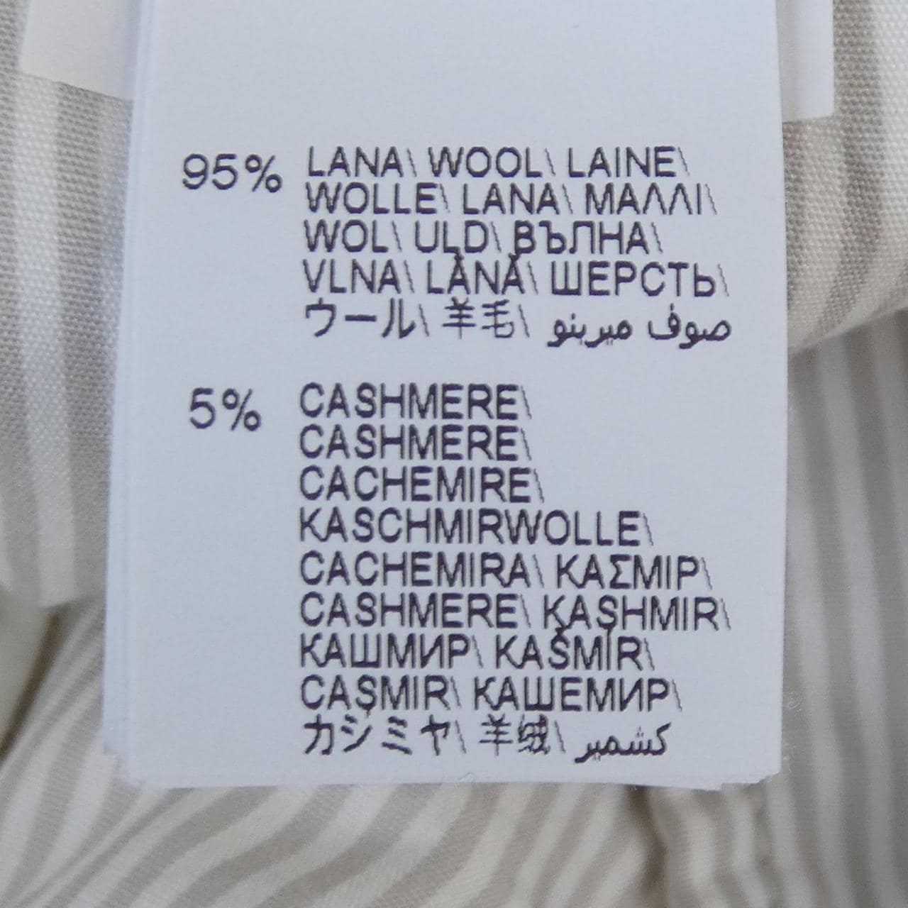ブルネロクチネリ BRUNELLO CUCINELLI パンツ
