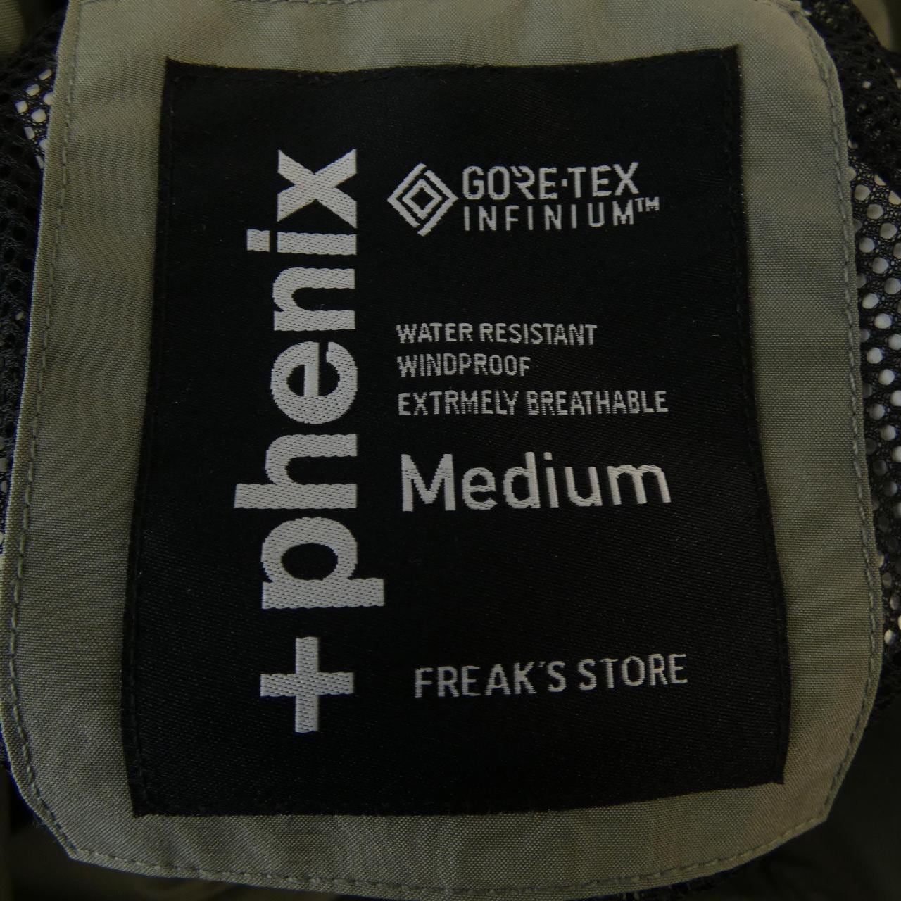 ＋PHENIX ブルゾン
