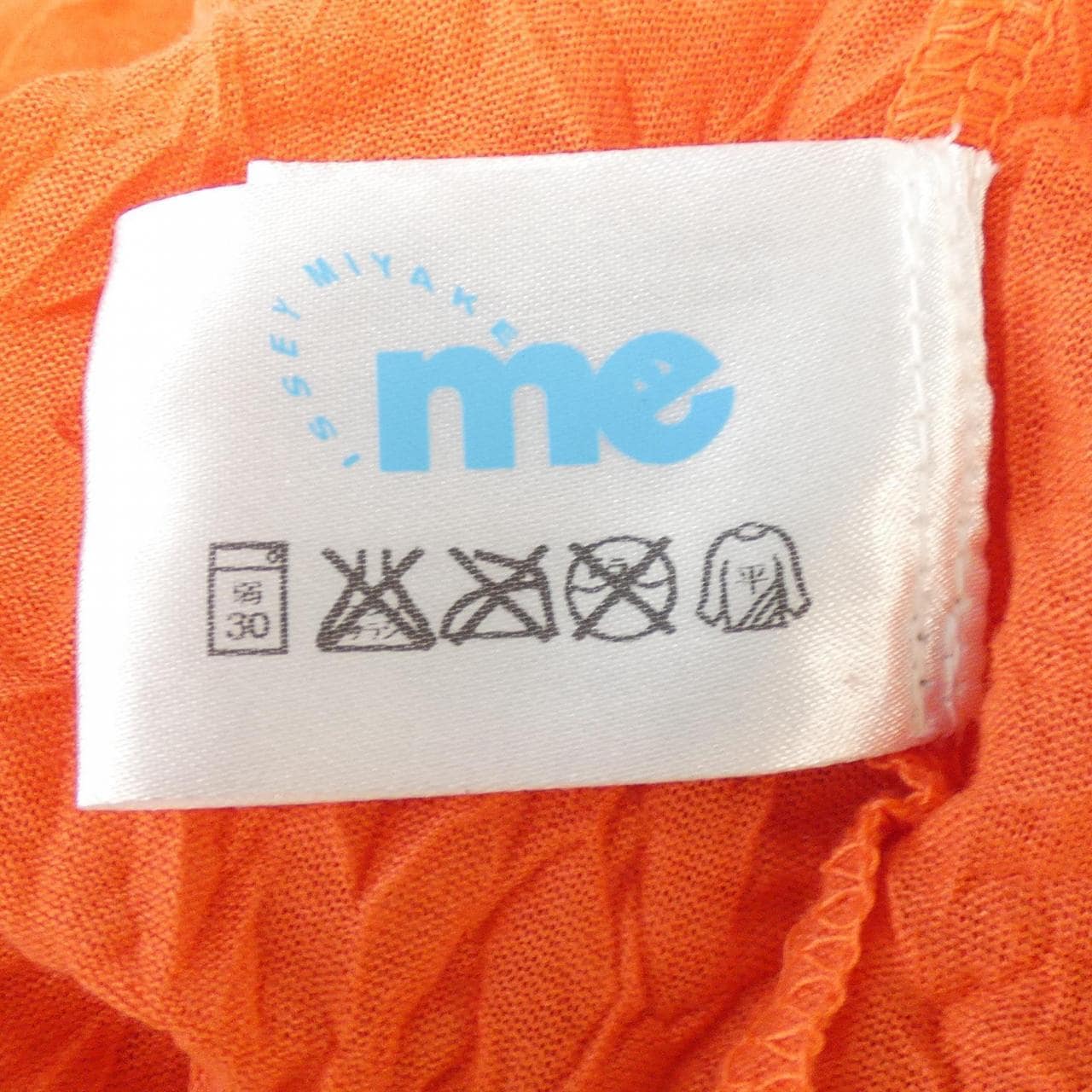 ミーイッセイミヤケ me ISSEY MIYAKE Tシャツ