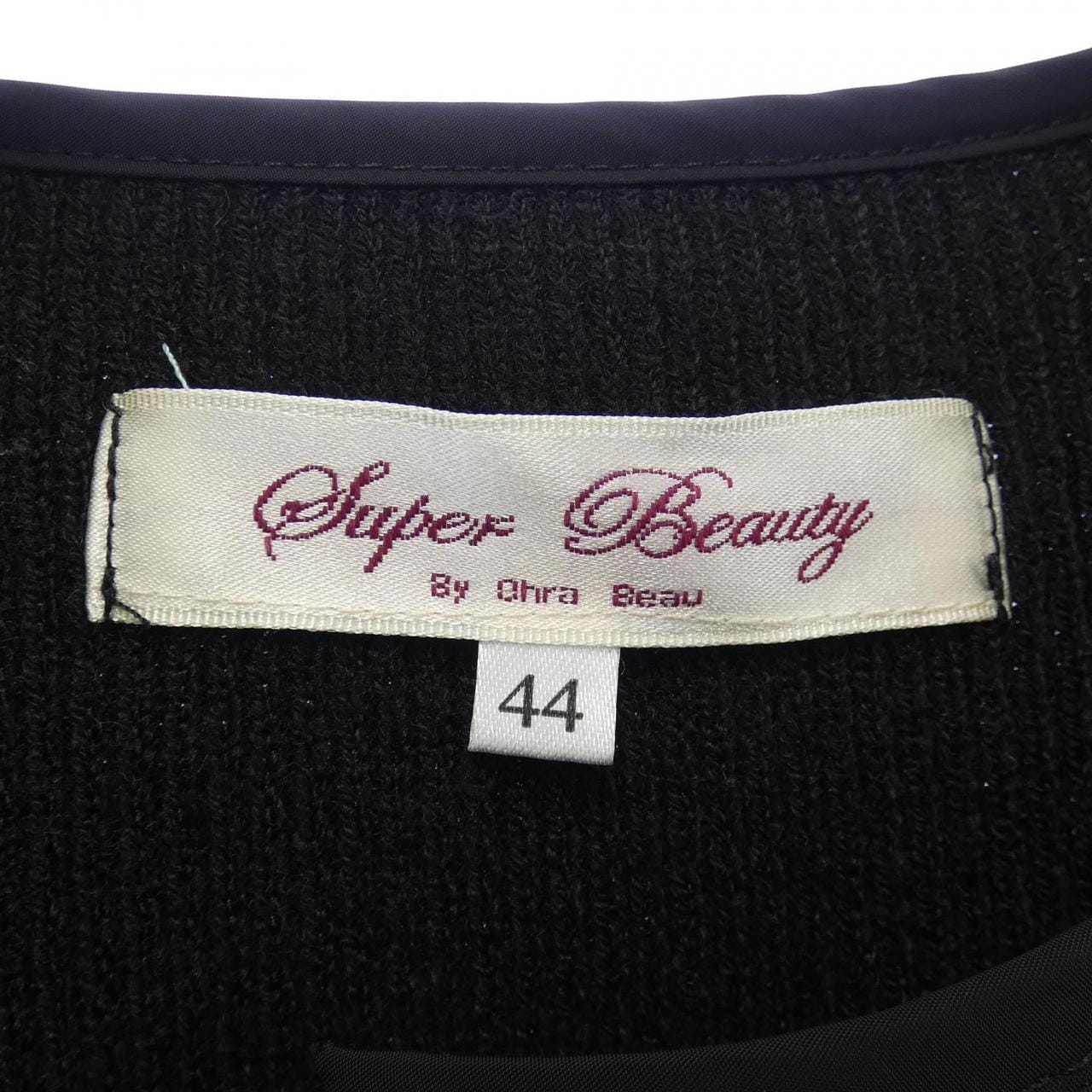 スーパービューティー SUPER BEAUTY ジャケット