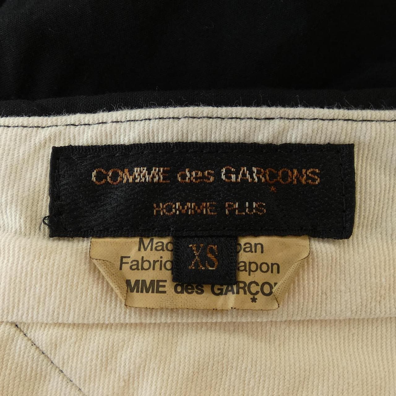 コムデギャルソンオムプリュス COMME des GARCONS HOMME plus PK-P032 パンツ