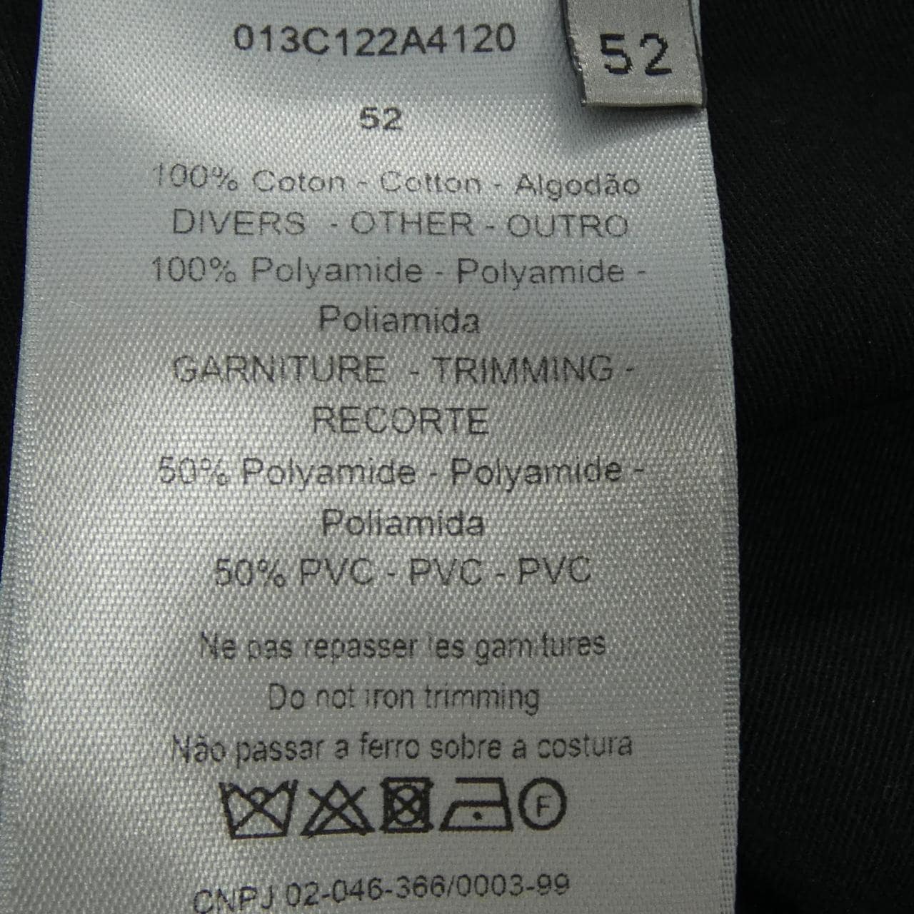 ディオール DIOR 013C122A4120 パンツ