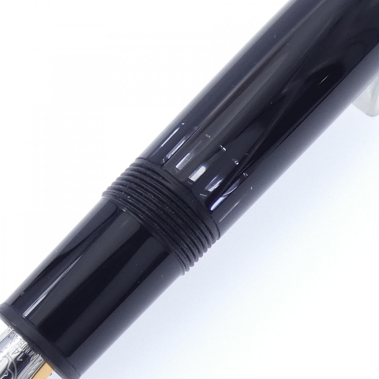 モンブラン マイスターシュテック146 万年筆