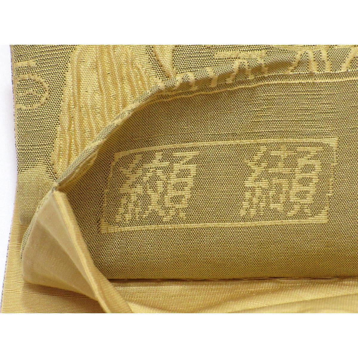 袋帯　渡文　纐纈　全通柄