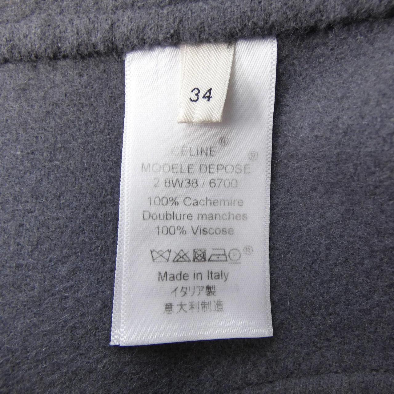 セリーヌ CELINE 2 8W38/6700 コート