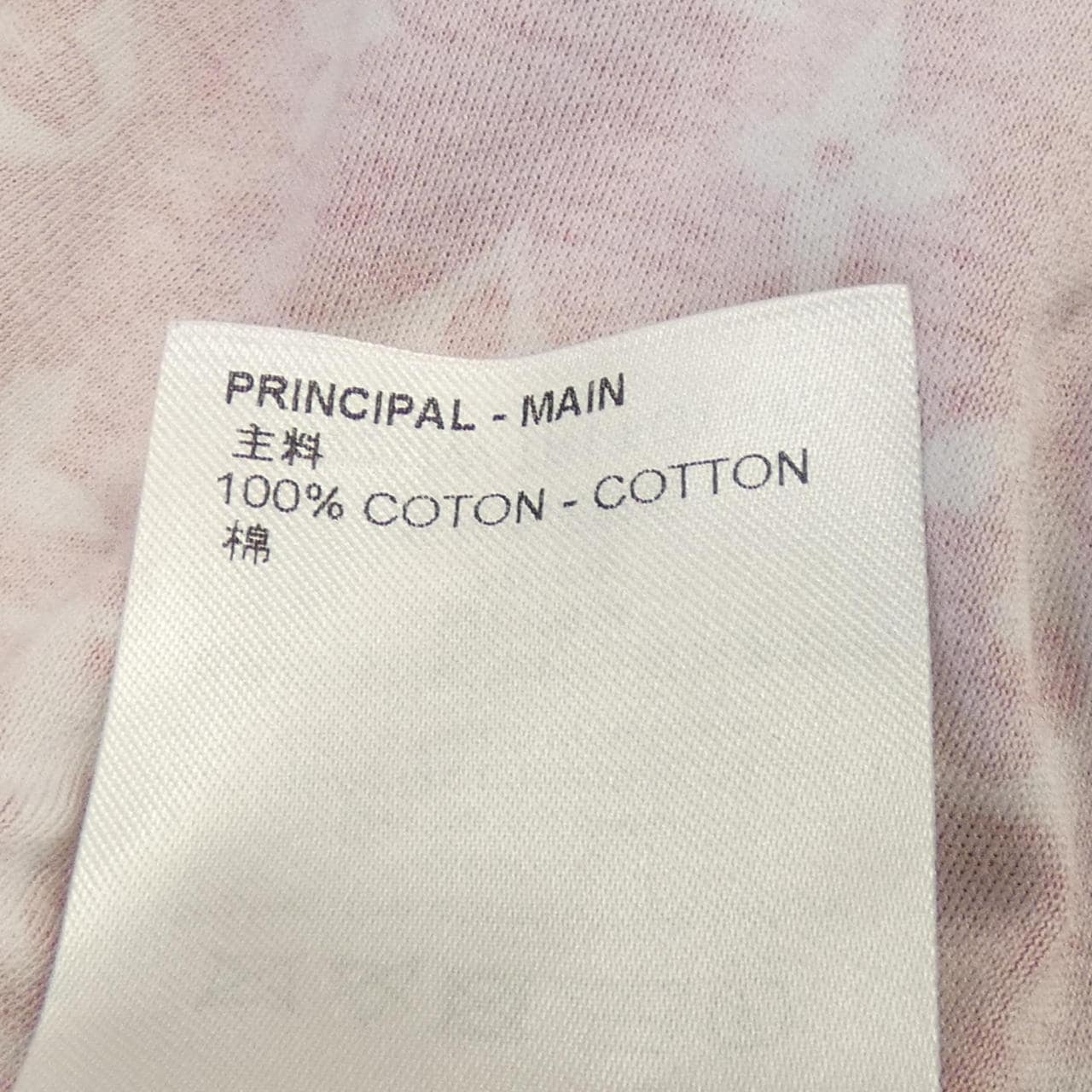 ルイヴィトン LOUIS VUITTON ストライプアクセントモノグラムTシャツ FOTS37TR1 Tシャツ