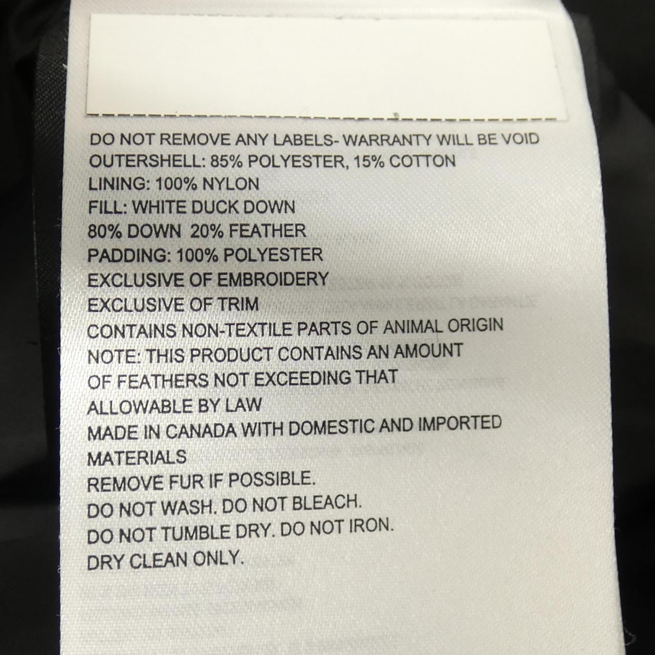 カナダグース CANADA GOOSE 3438JM JASPER ジャスパー ダウンジャケット