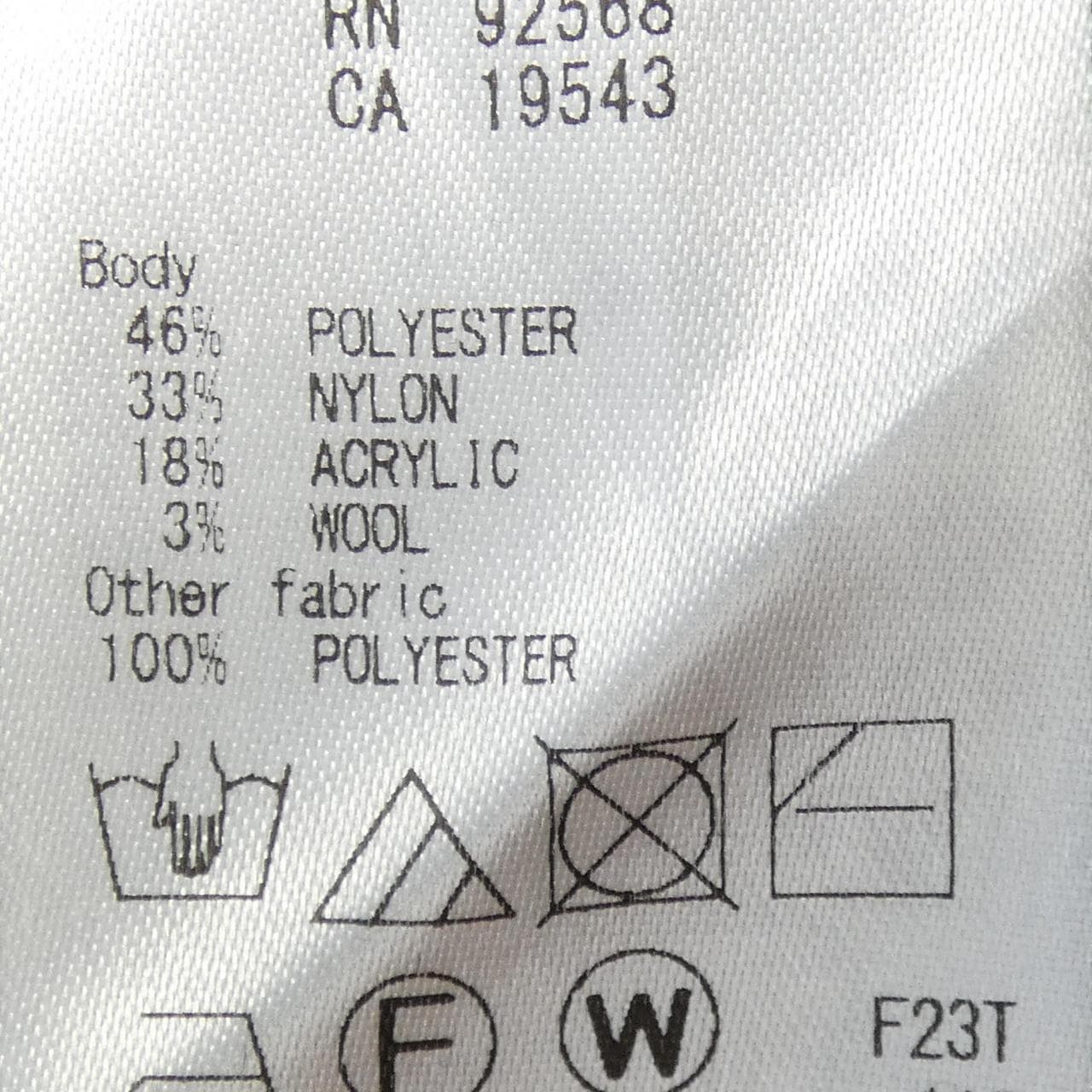 クミキョク KUMIKYOKU ワンピース