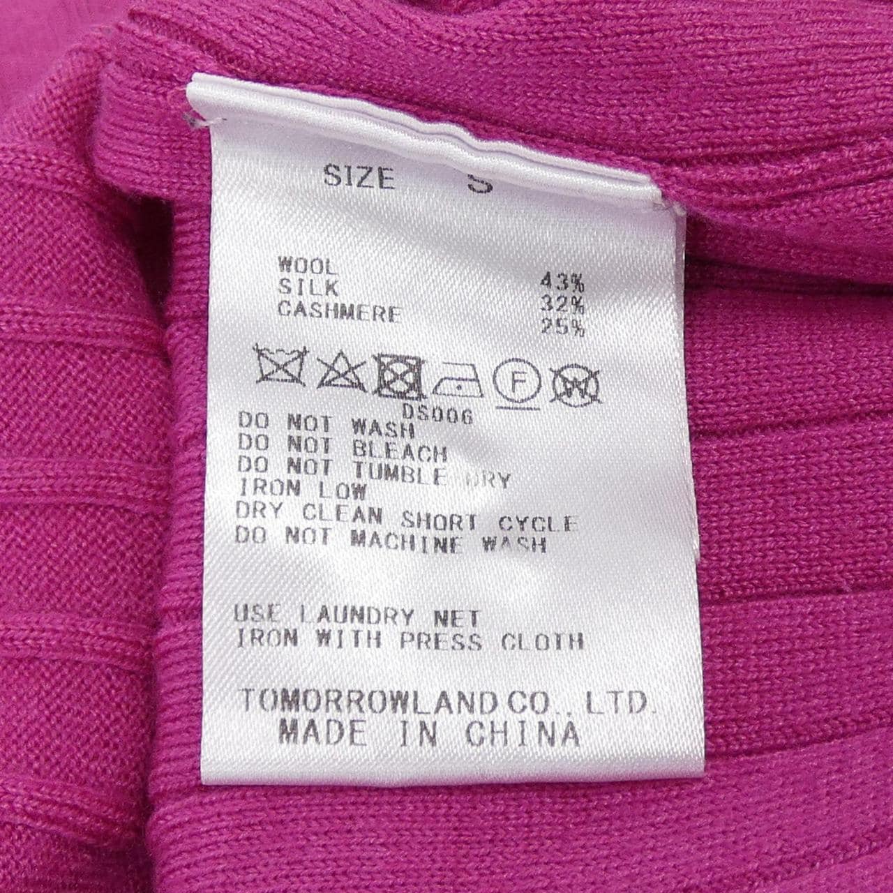 トゥモローランドコレクション TOMORROW LAND COLLEC ニット