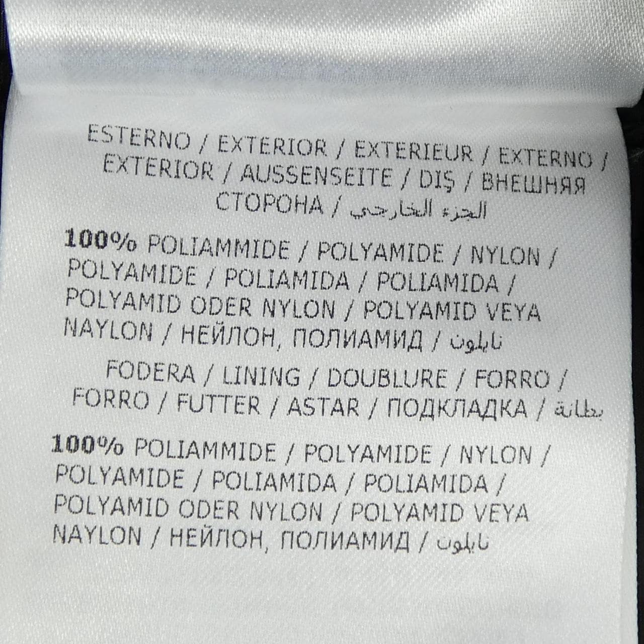 モンクレール MONCLER KHLOE ダウンコート