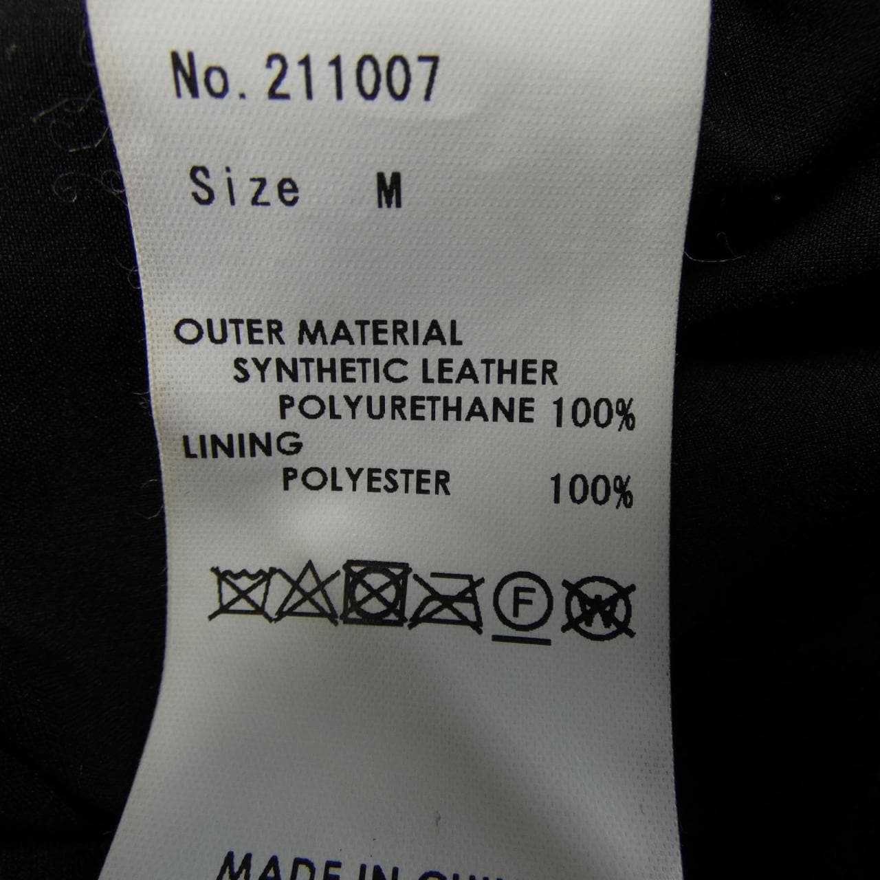 sheller 211007 ジャケット