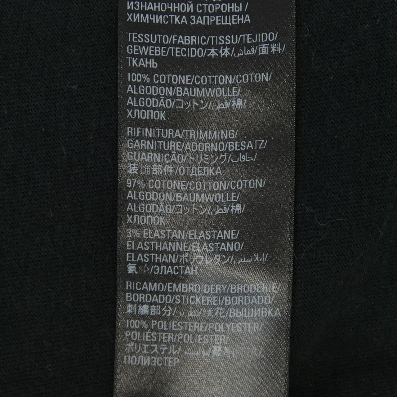 バレンシアガ BALENCIAGA 699191 Tシャツ