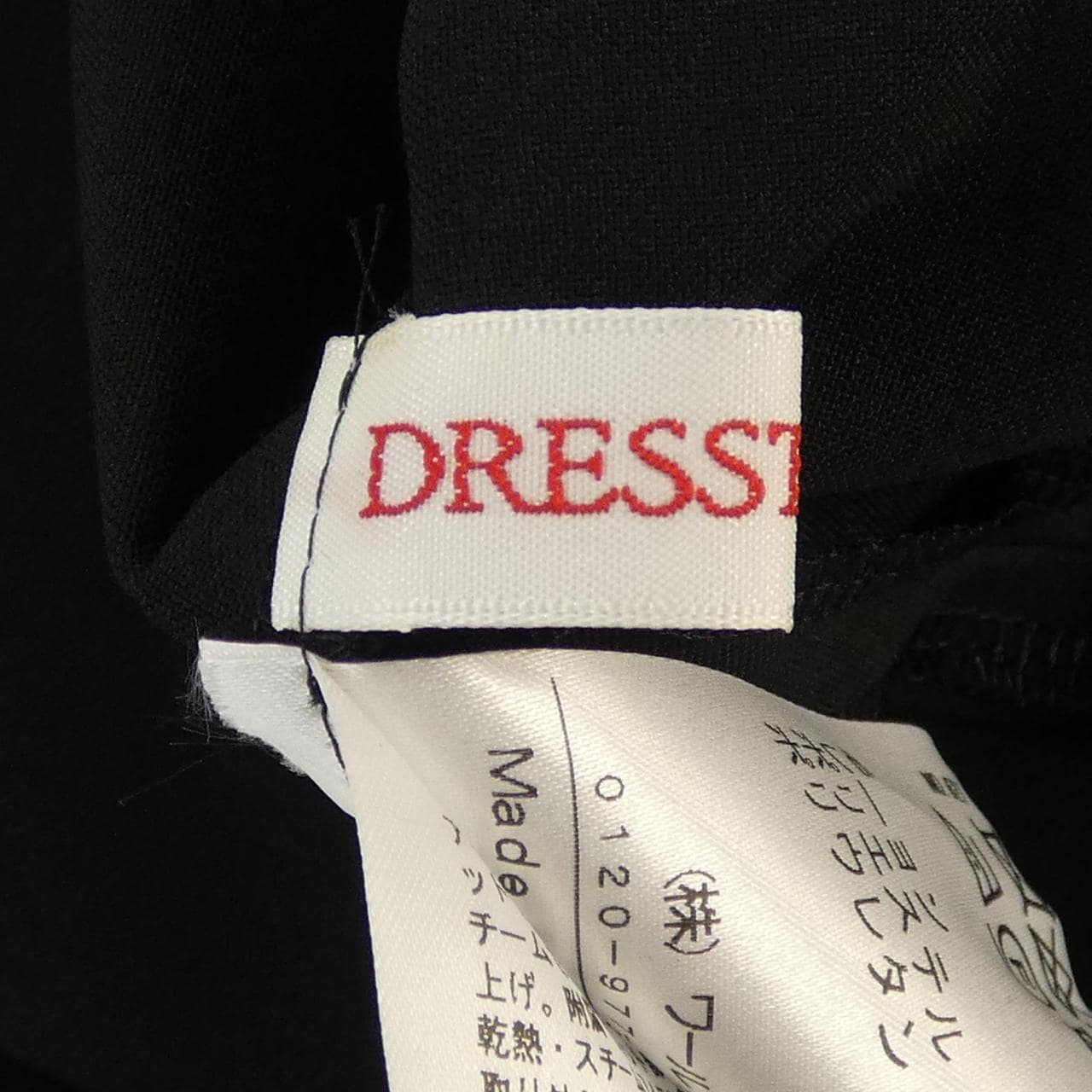 ドレステリア DRESSTERIOR ワンピース