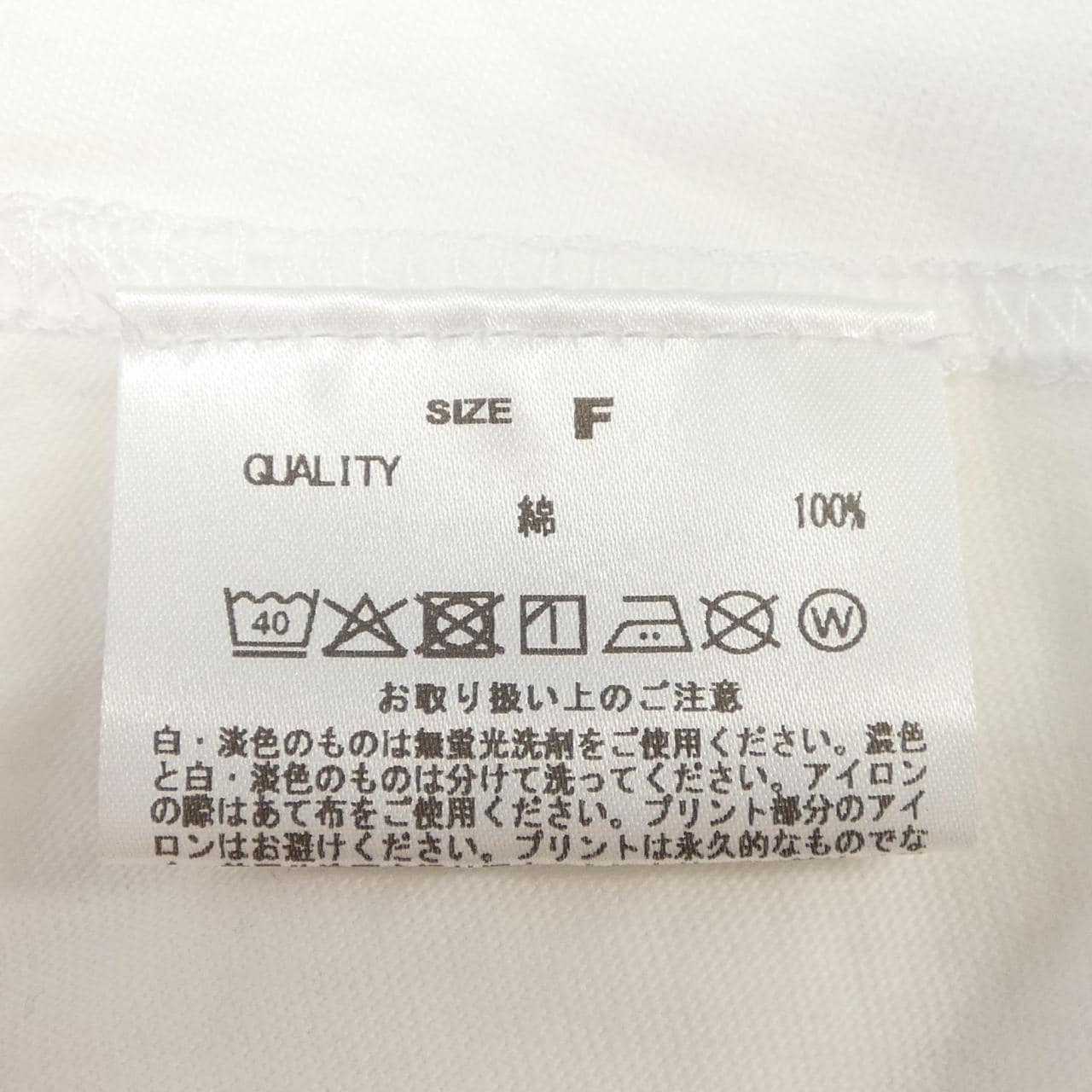 グッドロックスピード GOOD ROCK SPEED Tシャツ