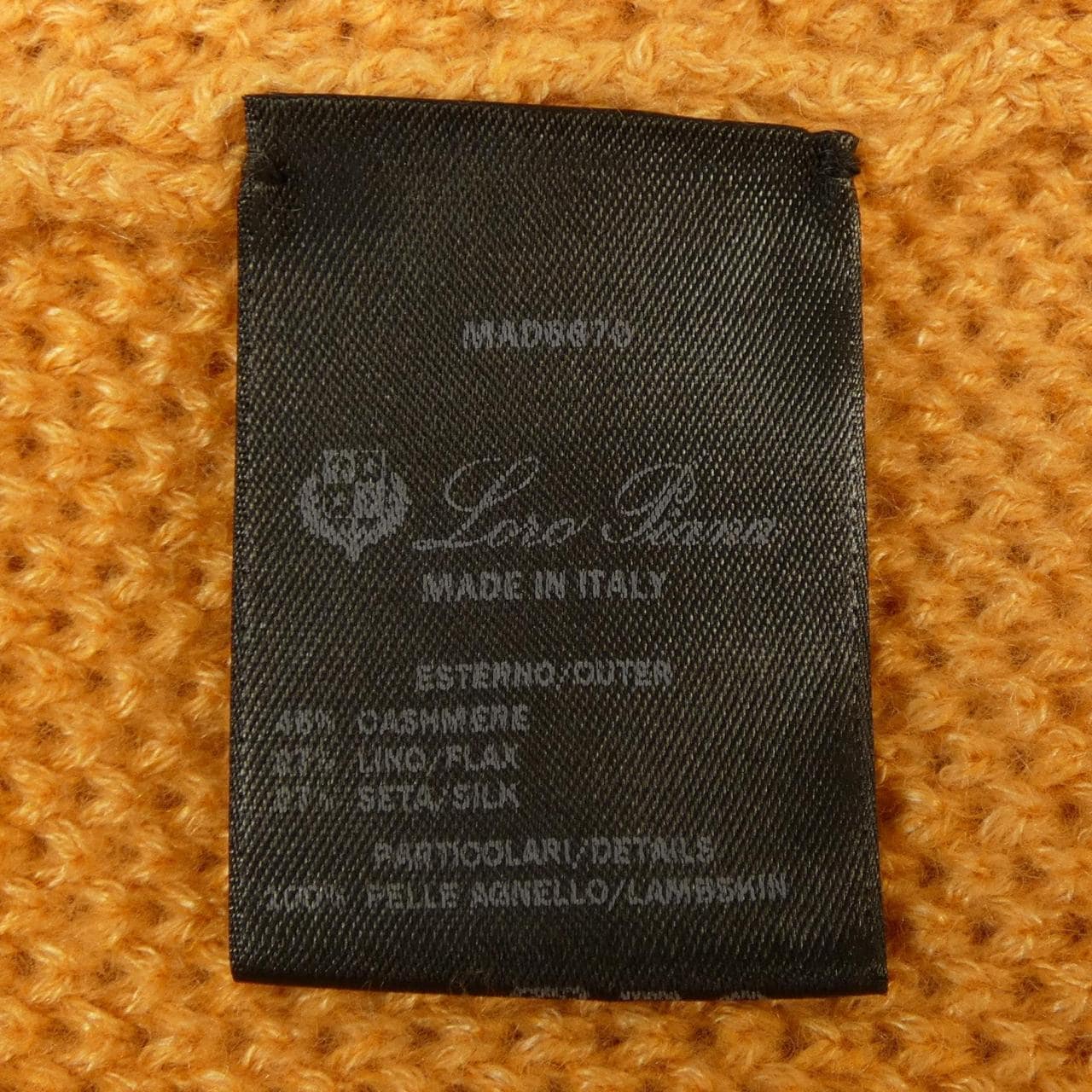 ロロピアーナ Loro Piana MAD6670 ジャケット