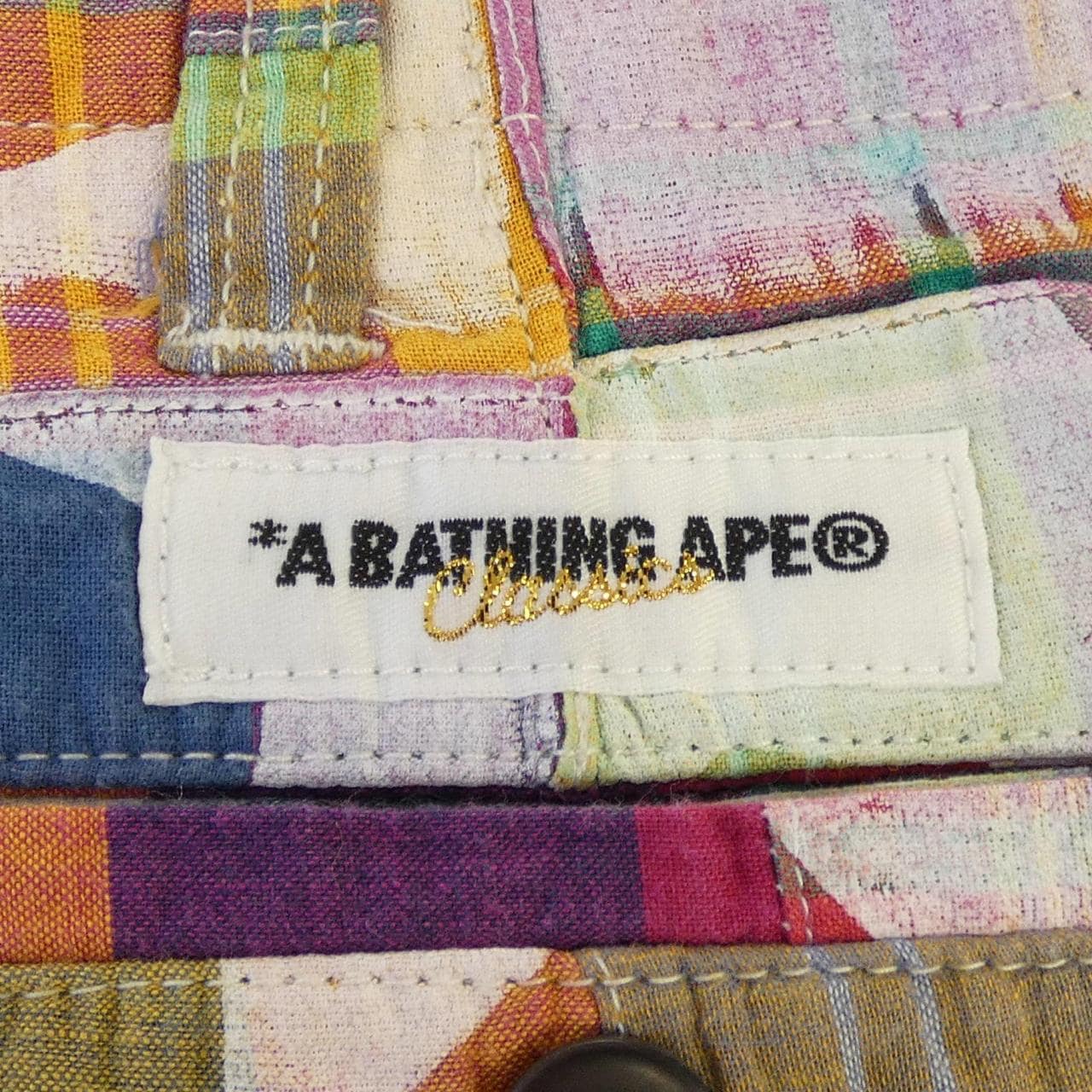 アベイシングエイプ A BATHING APE パンツ