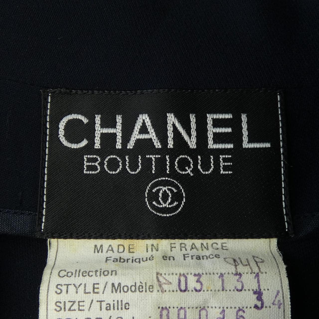 【ヴィンテージ】シャネル CHANEL P03131V03224 94P ジャケット