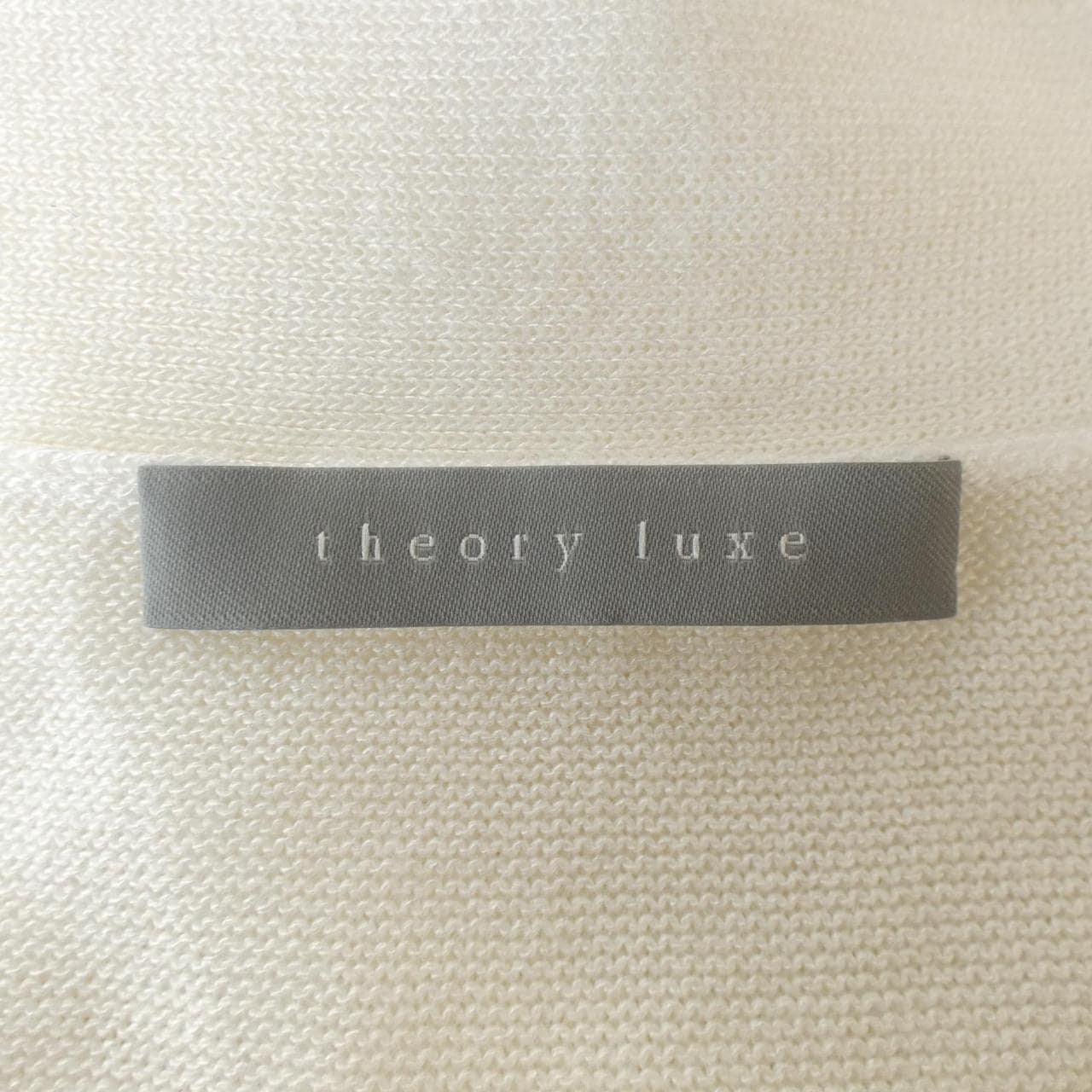 セオリーリュクス Theory luxe カーディガン