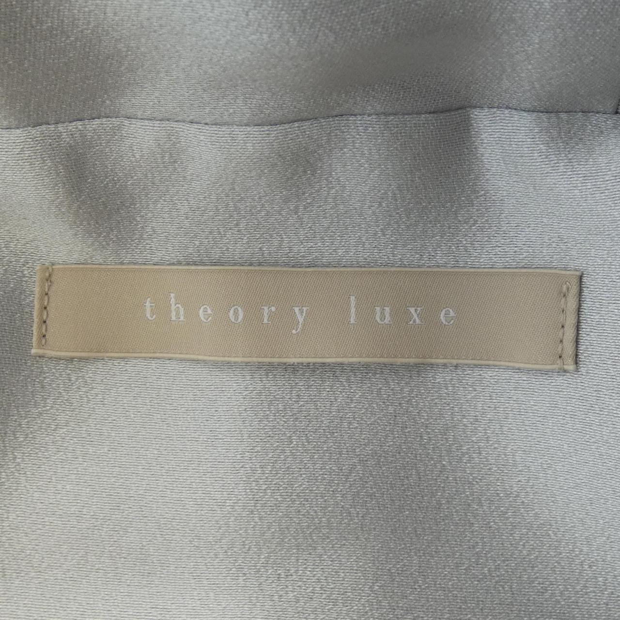 Theory luxe jacket
