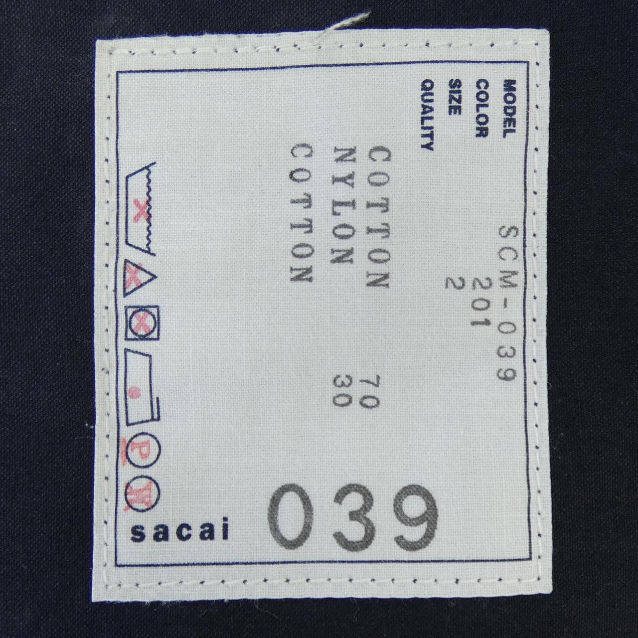 サカイ SACAI パンツ