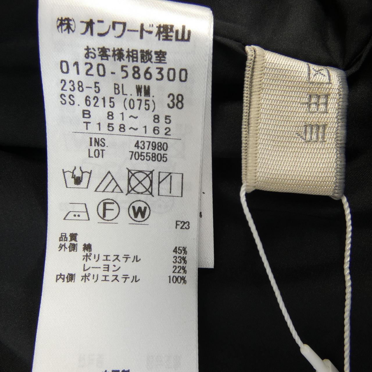 ジユウク 自由区 トップス