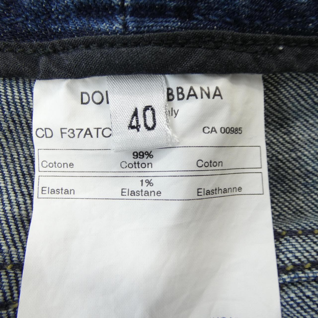 ドルチェアンドガッバーナ DOLCE&GABBANA F37ATC/G8542 ジーンズ