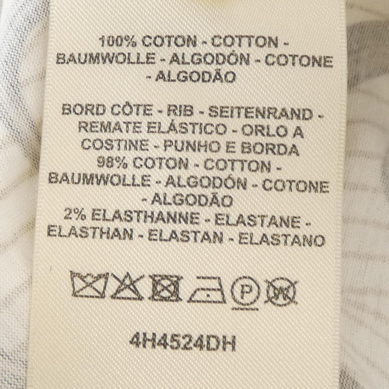 エルメス HERMES EFFET KALEIDOSCOPE 4H4524DH カットワンピース