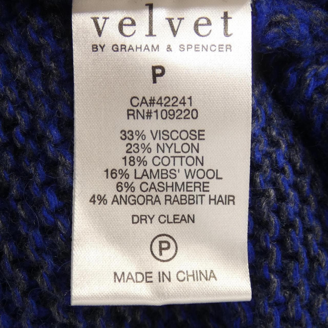 velvet velvet カーディガン
