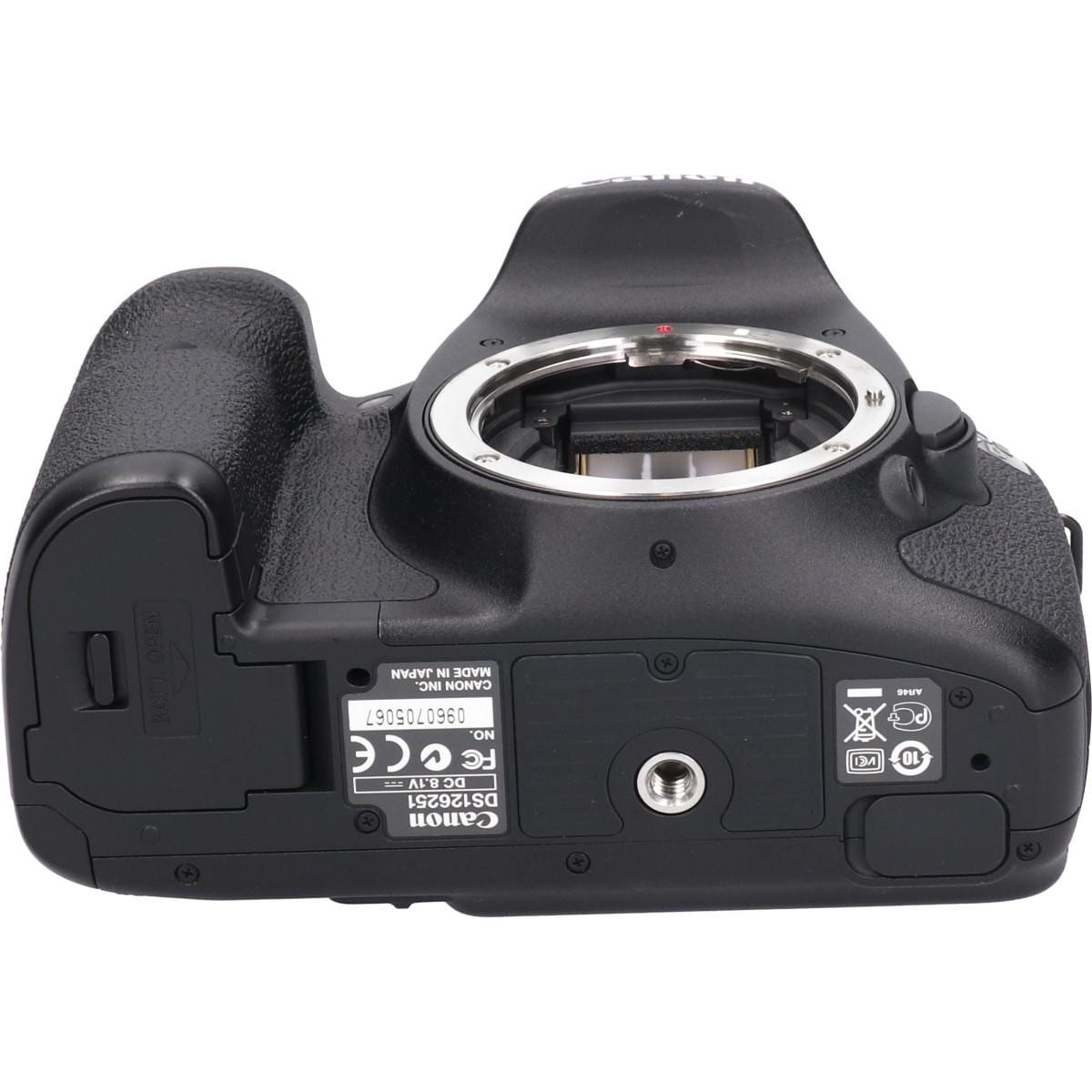 EOS7D