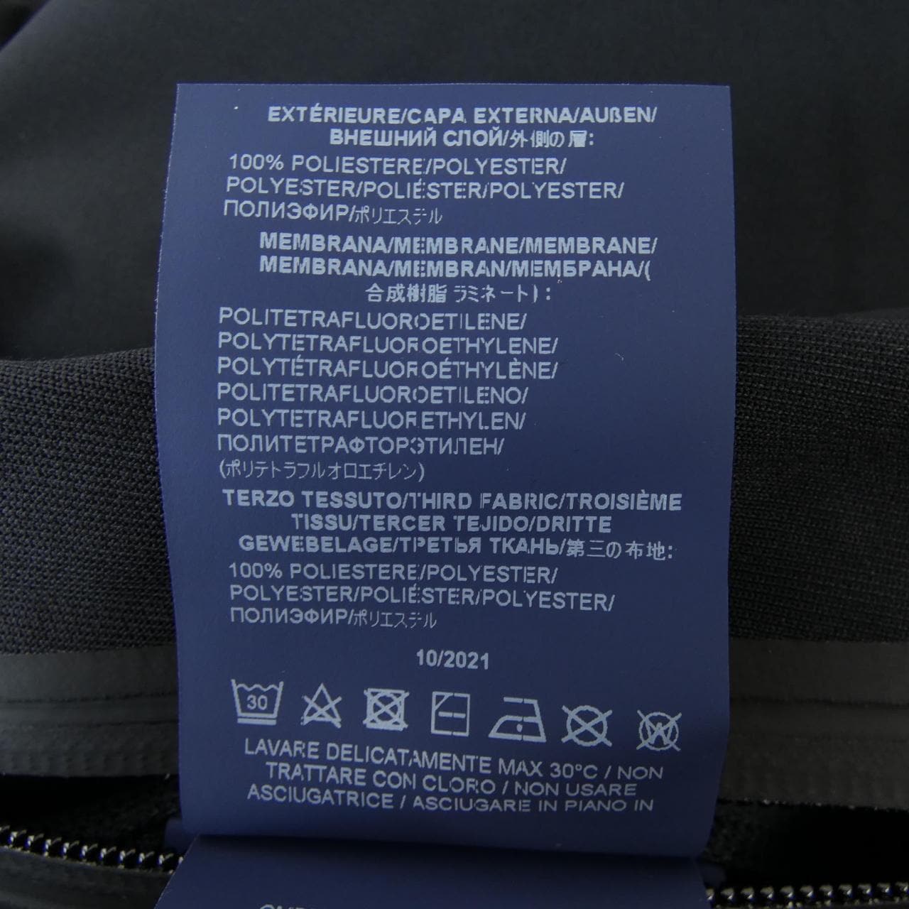 Herno HernoJC0023DL外套