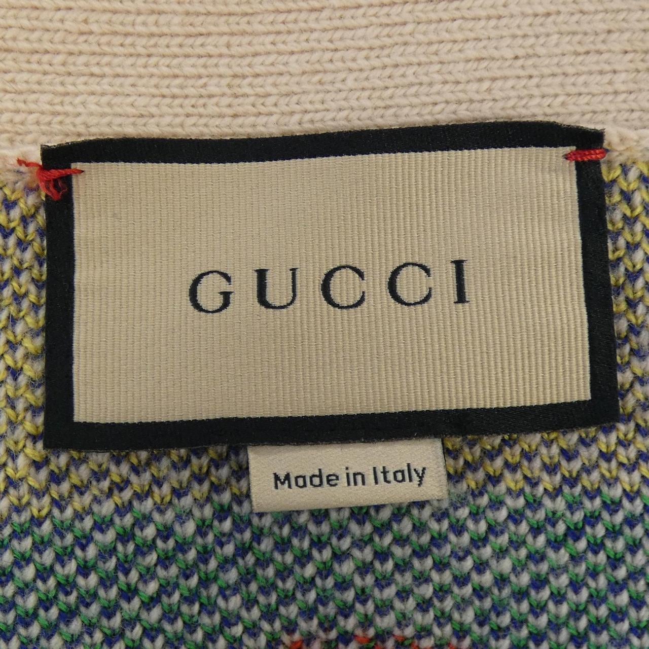 グッチ GUCCI インターロッキングG 663454 XKBXY カーディガン