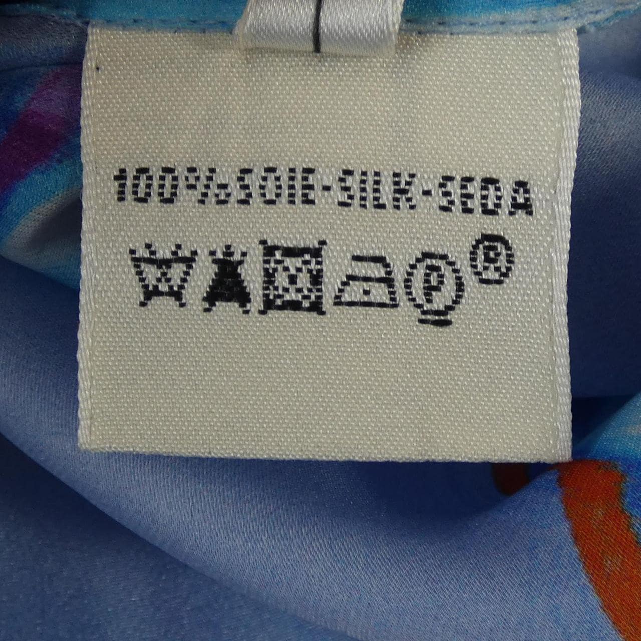 エルメス HERMES シャツ