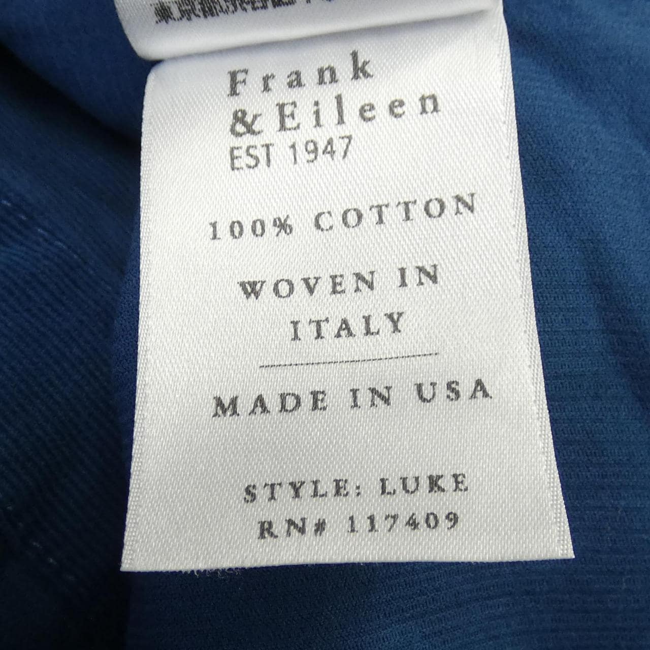 フランクアンドアイリーン FRANK&EILEEN シャツ