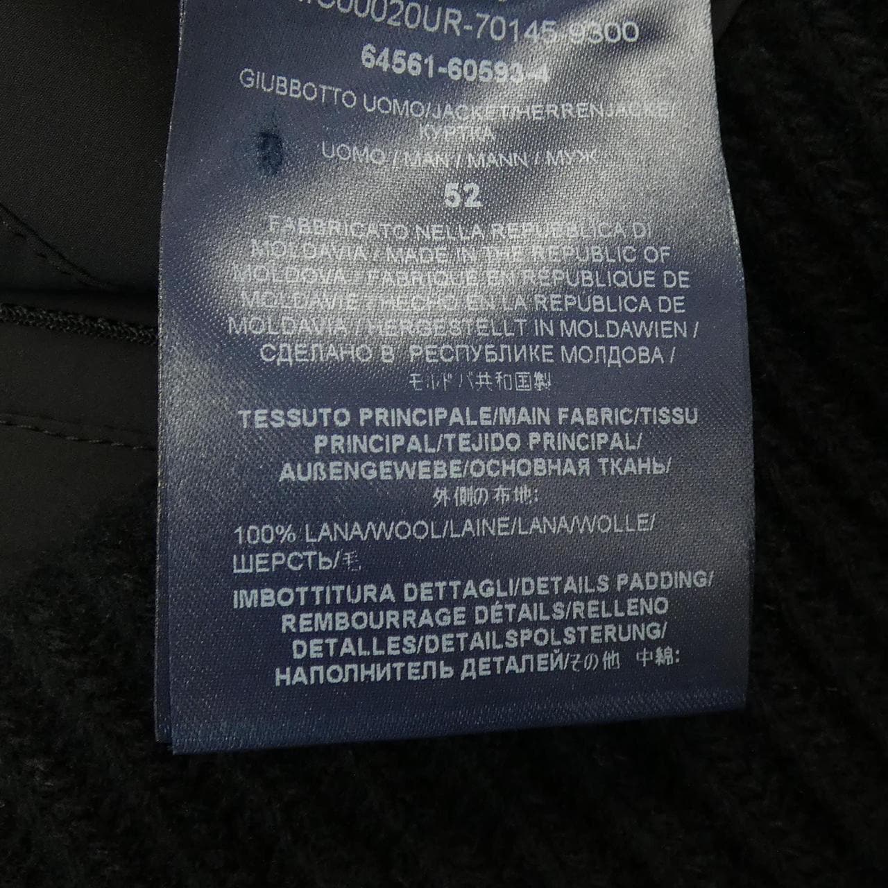 ヘルノ Herno RESORT MC00020UR ジャケット