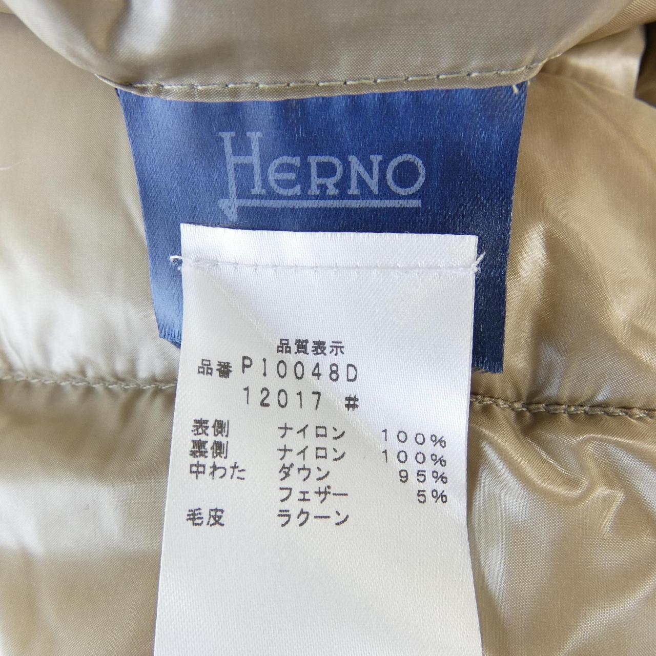ヘルノ Herno PI10048D 12017 ダウンベスト