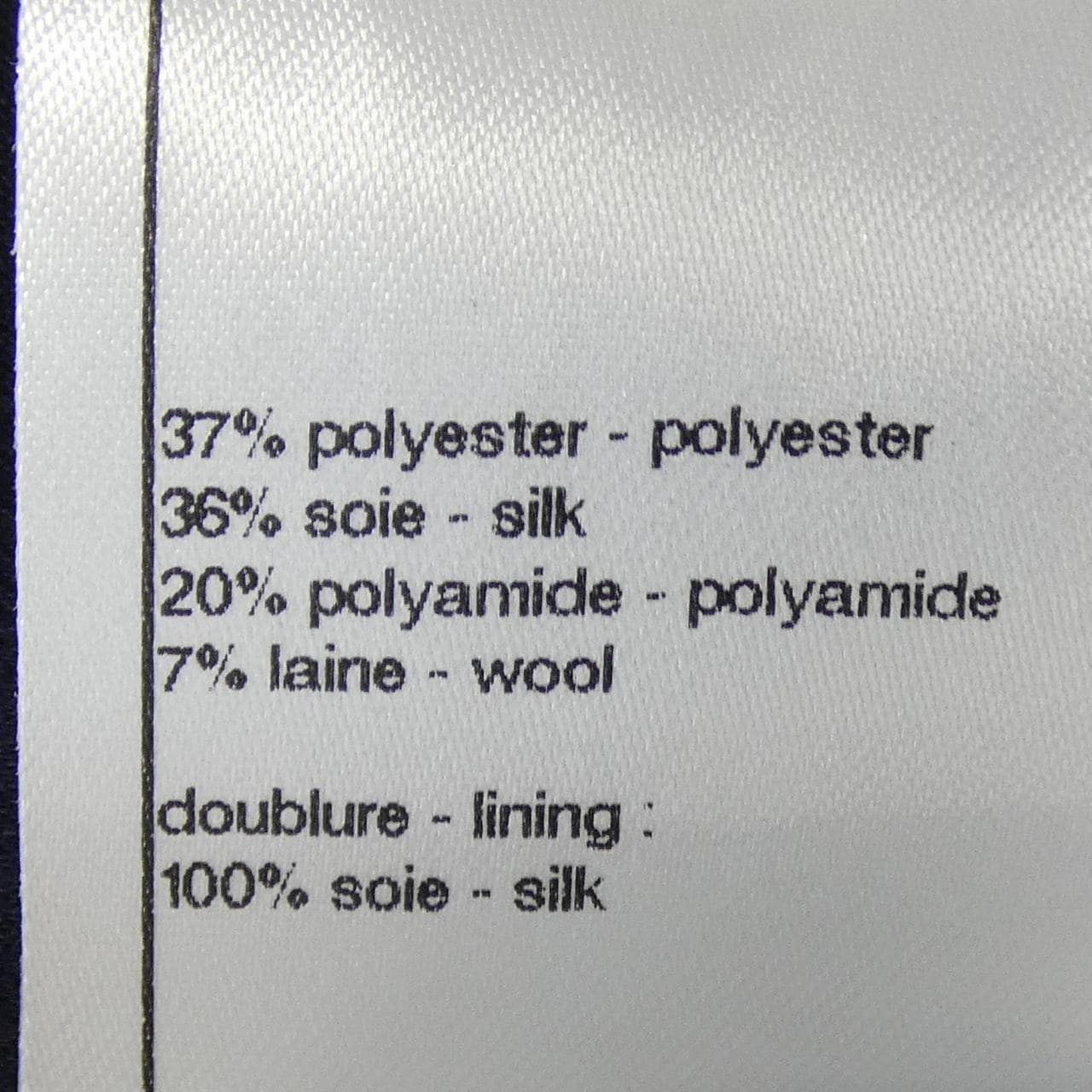 CHANEL P73190V64617 長版背心