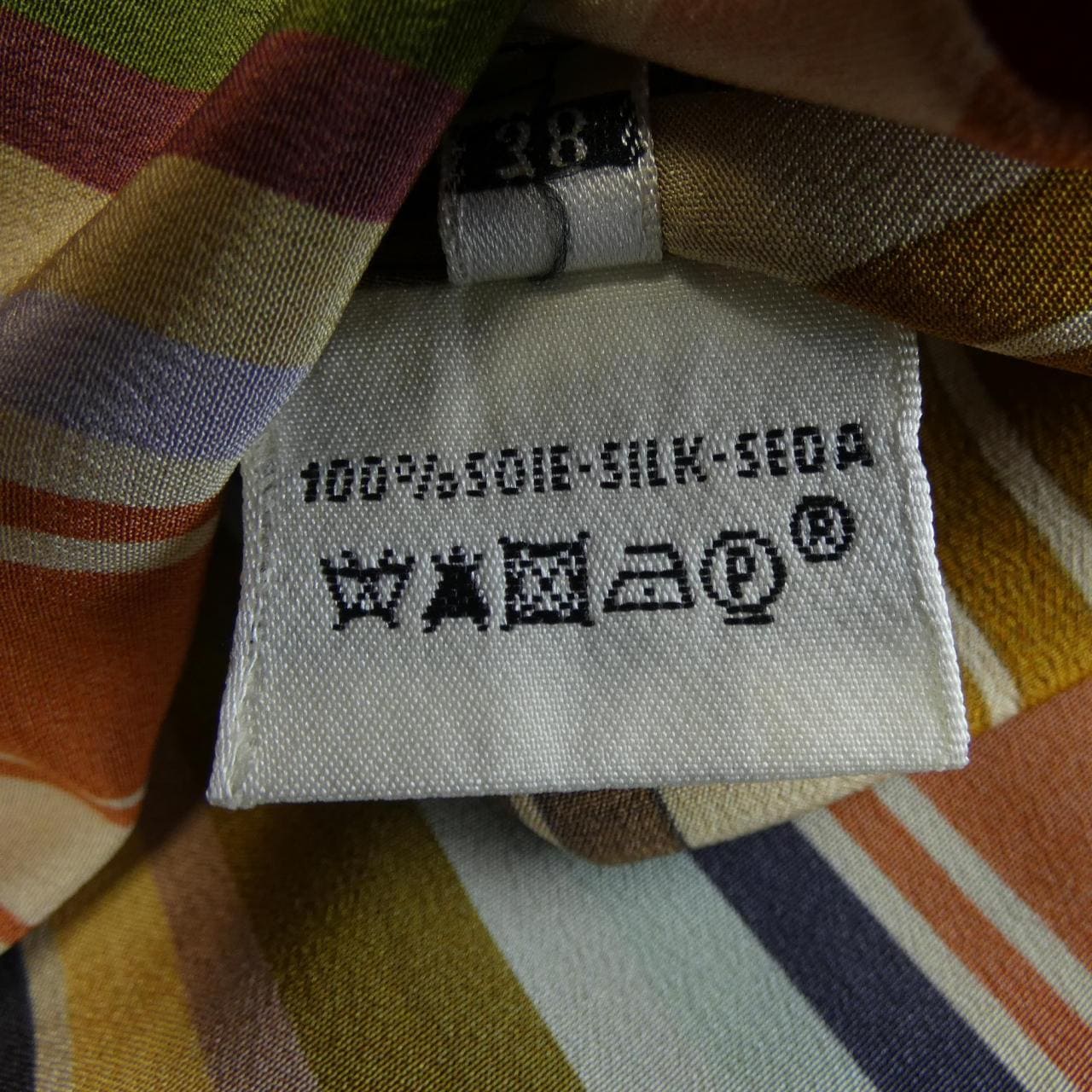 HERMES愛馬仕襯衫