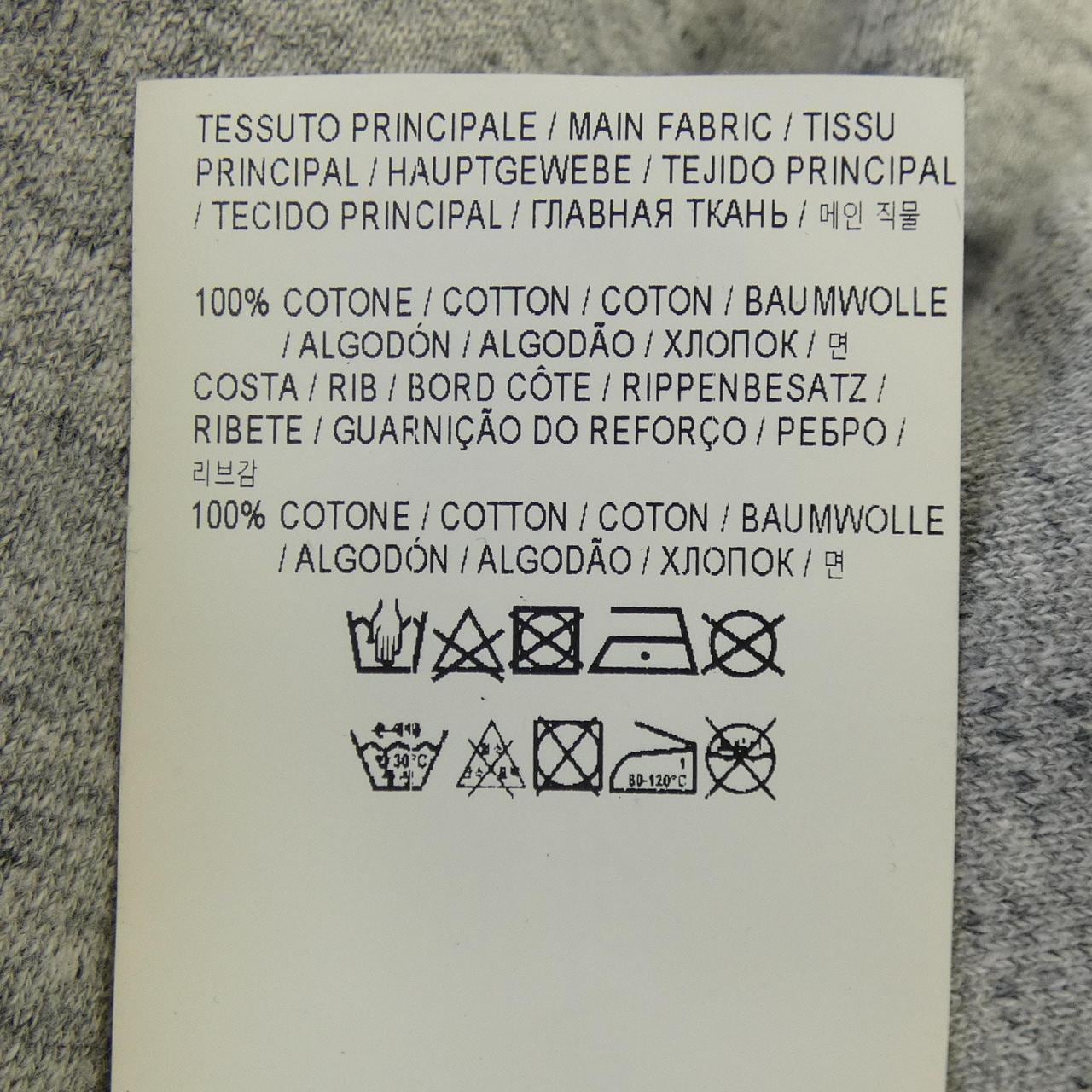 ゴールデングース GOLDEN GOOSE スウェット