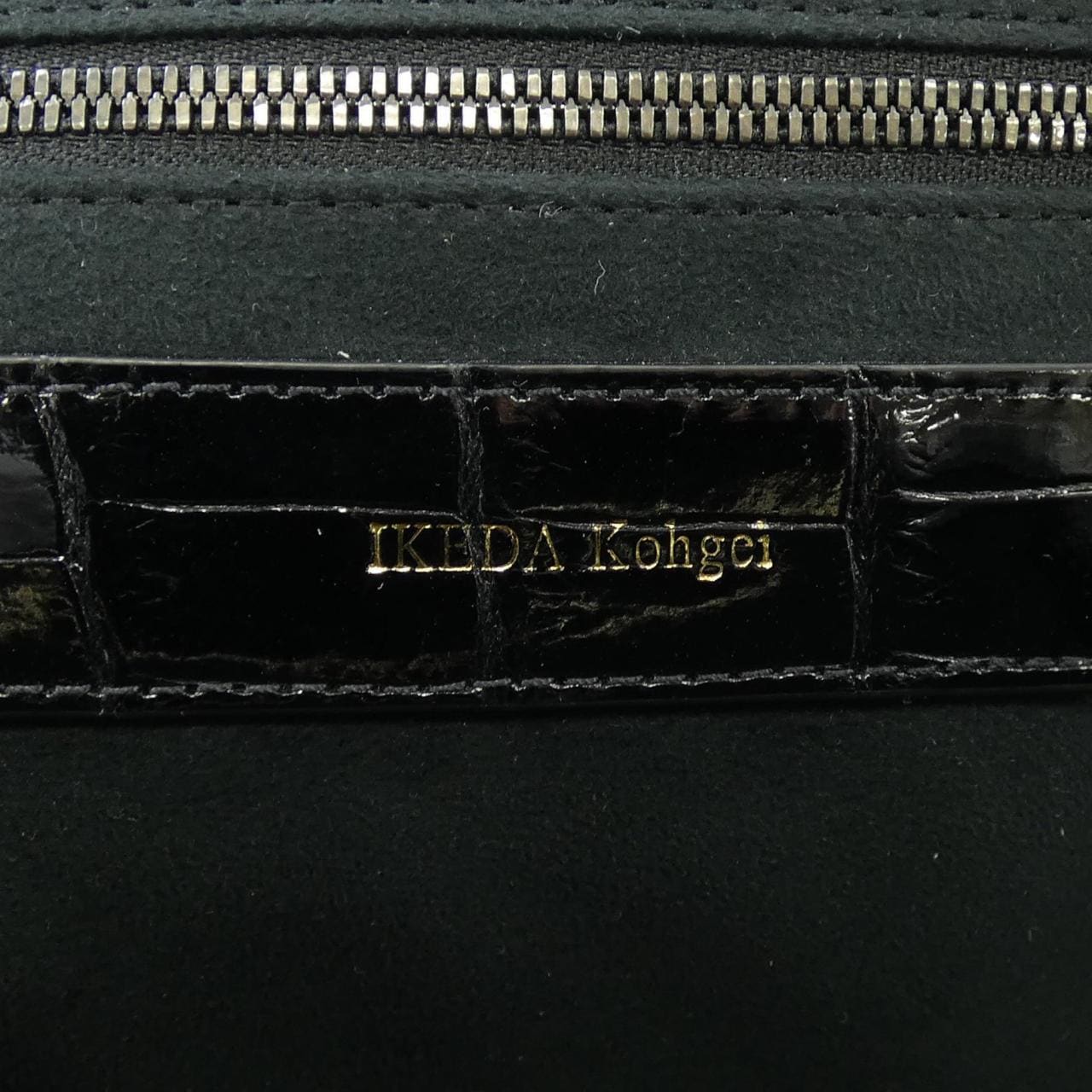 IKEDA KOHGEI BAG