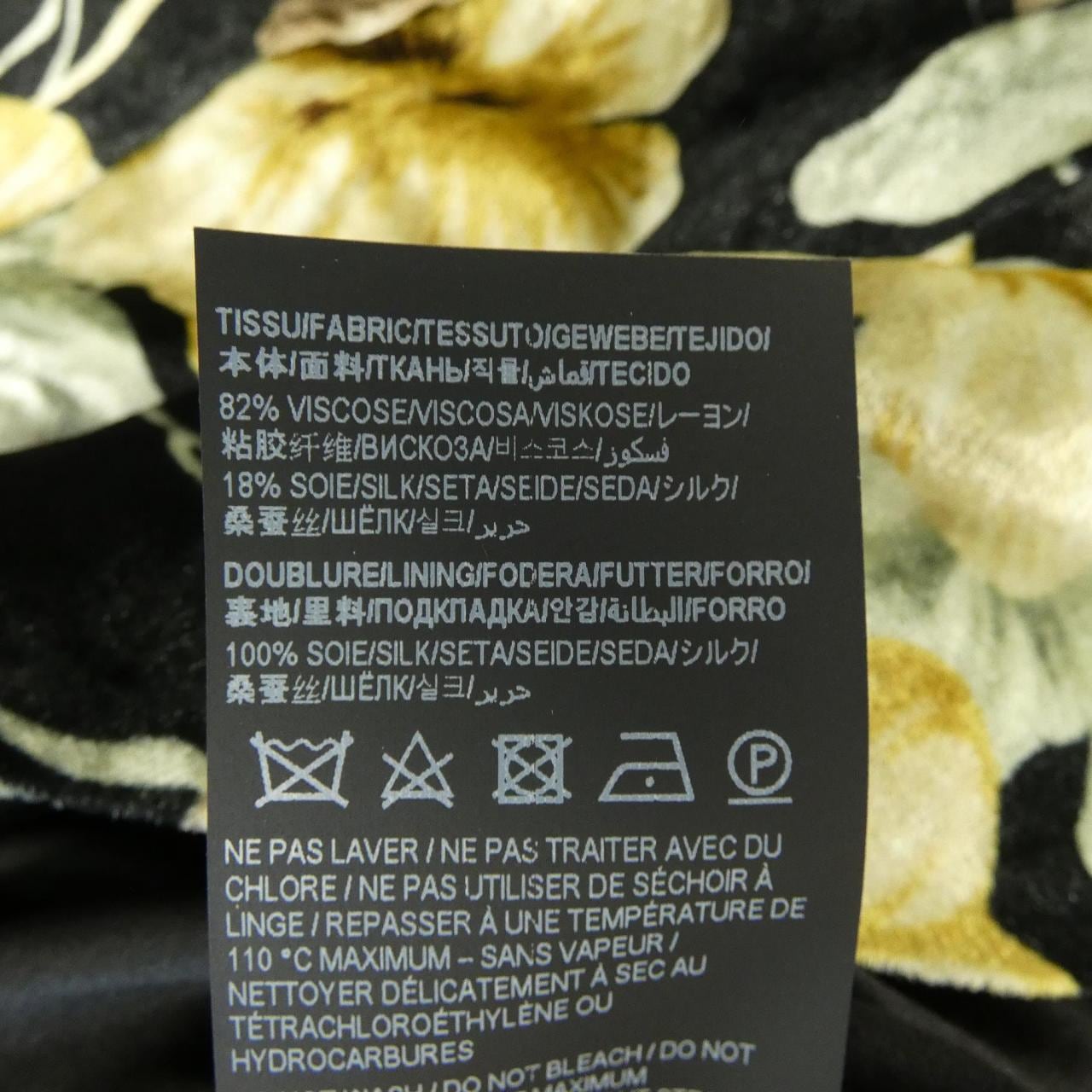 サンローラン SAINT LAURENT 758059 Y6H49 ワンピース