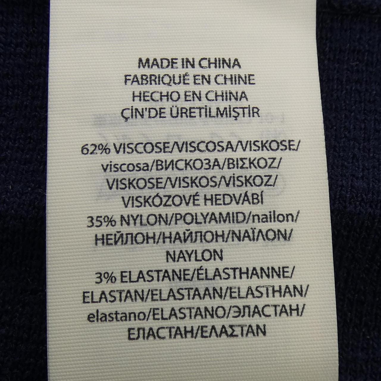 ポロラルフローレン POLO RALPH LAUREN スカート