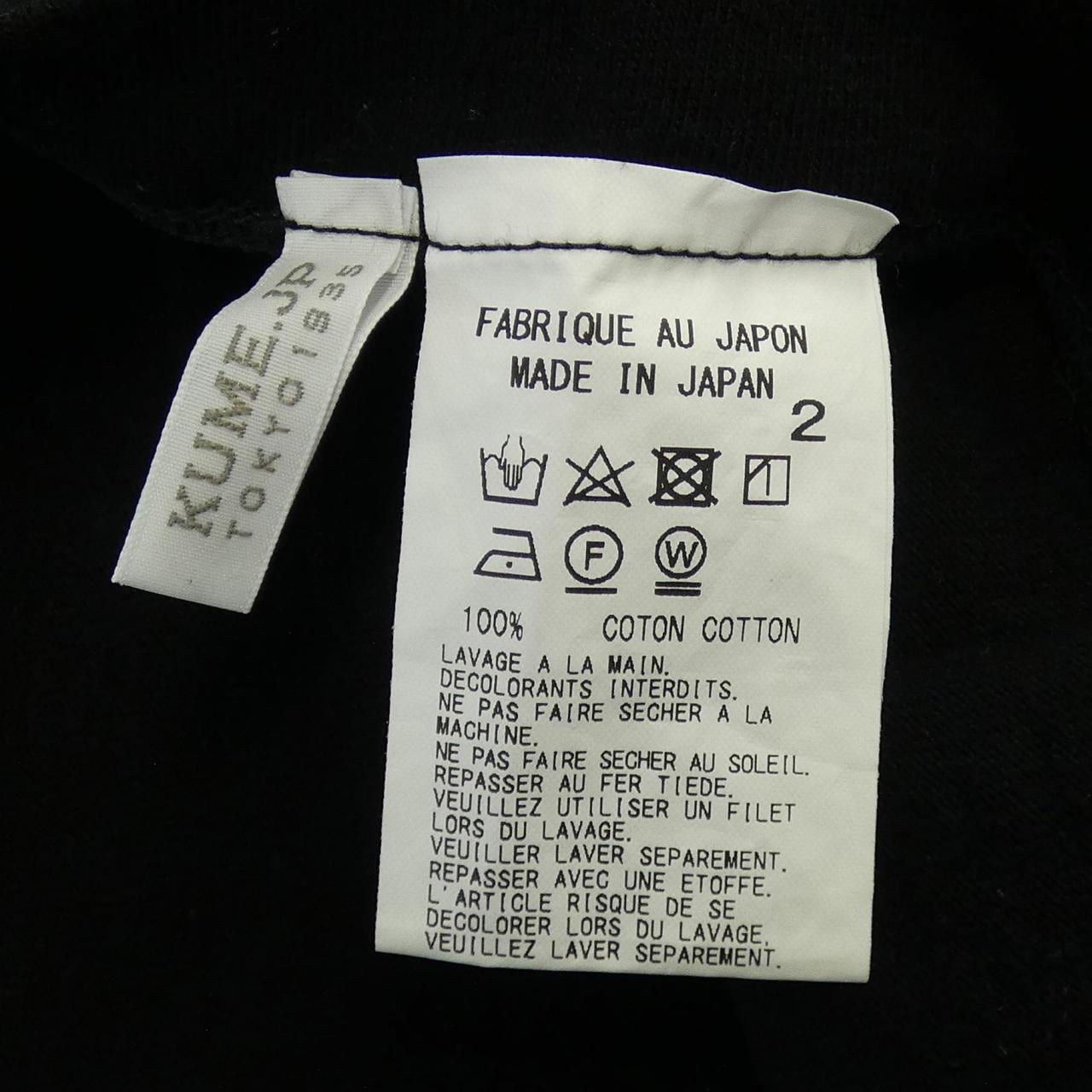 サイト S'YTE UI-T34-006 Tシャツ